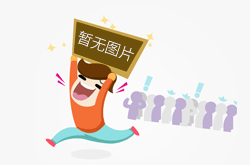 “科学种子”在西柏坡生根发芽